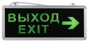 SSA-101-2-20 ��� ���������� ��������� ������������ 1,5� 3�� �����-EXIT-������� ��� ������: �0044389
