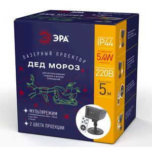 ���������� ��������� ENIOP-02 ��� �������� Laser ��� ����� ����������� 2 �����, 220V, IP44 ��� ������: �0041643