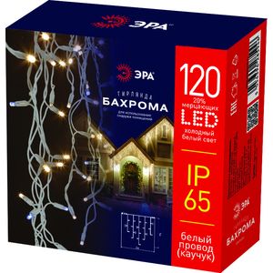 ������������ ���������� �������� ��� ERAPS-BK2 ������� 2x1 � �������� ����� ���� 120 LED
