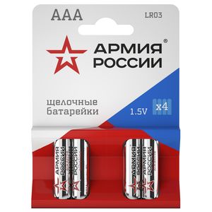 ����� ������ LR03-4BL ��� ������: �0035301