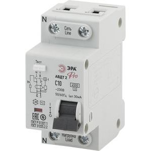 ��� Pro NO-902-137 ����2 C10� 30�� 1P+N ��� AC ��� ������: �0032299