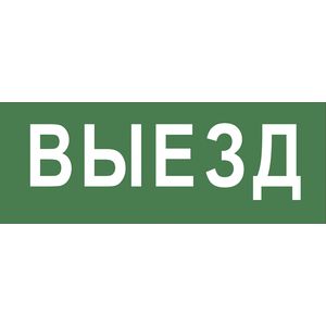 INFO-DBA-012 ��� ������������� �������� 200�60�� ����� DPA/DBA ��� ������: �0048464