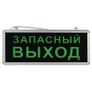 SSA-101-4-20 ��� ���������� ��������� ������������ 1,5� 3�� �������� ����� ��� ������: �0044391