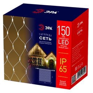 ������������ ���������� �������� ��� ERAPS-SK2 ���� 1,5x2 � ����� ����� ���� 150 LED