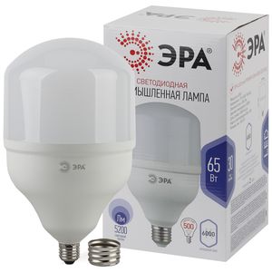 LED POWER T160-65W-6500-E27/40 ��� (����, �����, 65 ��, ���, E27/E40) ��� ������: �0049585