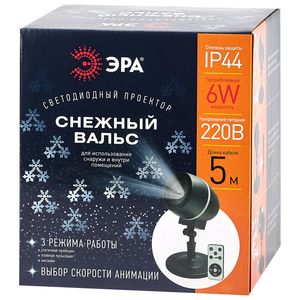 ENIOP-08 ��� �������� LED ������� �����, IP44, 220� ��� ������: �0047979