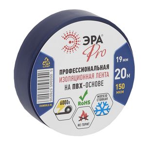 ��� PRO ���-�������� ���������������� 19��*20� 150 ���, ����� (5/200/6000)