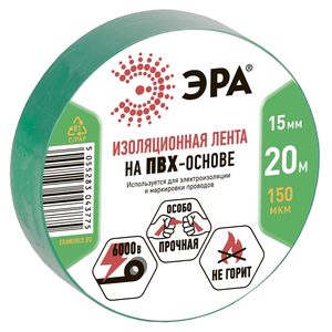 43782/43775 ��� ���-�������� 15��*20� ������� (200/8000)
