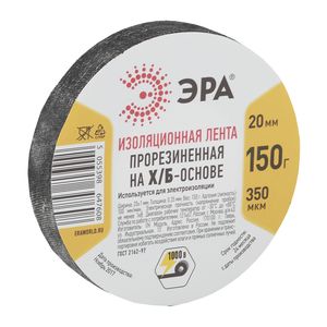��� ����� ������������ ������������� �/� 150 � (60/3600)