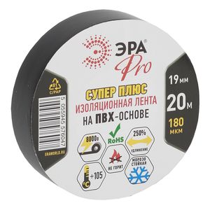 ��� PRO ���-�������� ����� ���� 19��*20� 180 ���, ������ (5/200/6000)