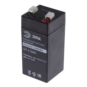 ��� �����������GS445 (C�������-��������� 4V 4,5)