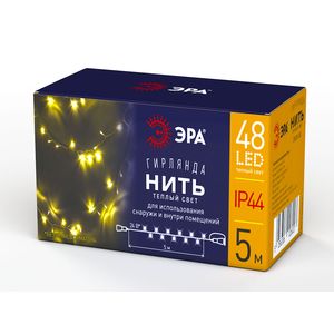 ���������� ��������� ENON-5B ��� �������� LED ���� 5 � ������ ����, 24V, IP44 ��� ������: �0041904