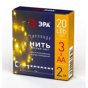 ���������� ��������� ENIN-2B ��� �������� LED ���� 2 � ������ ����, ��, IP20 ��� ������: �0041891
